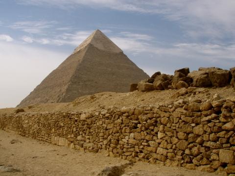 Пирамида (2). Фото Свободно для коммерческого использования, Атрибуция не требуется. Бесплатное стоковое фото для свободного скачивания