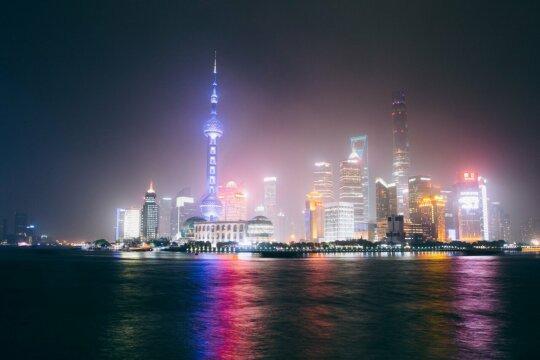 Шанхайский горизонт ночью. Фото Free for commercial use, No attribution required. Бесплатное стоковое фото для свободного скачивания