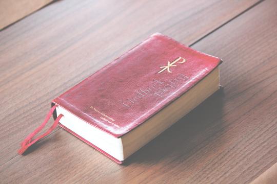 Книга Библия. Фото Free for commercial use, No attribution required. Бесплатное стоковое фото для свободного скачивания