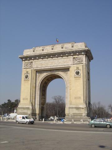 Румынская триумфальная арка. Фото Free for commercial use, No attribution required. Бесплатное стоковое фото для свободного скачивания