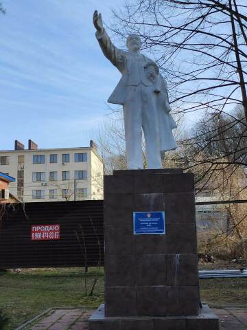 Памятник Ленину. Фото Free for commercial use, No attribution required. Бесплатное стоковое фото для свободного скачивания
