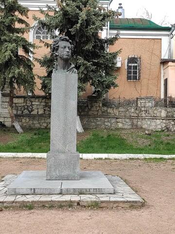 Памятник Пушкину в Пятигорске. Фото Свободно для коммерческого использования, Атрибуция не требуется. Бесплатное стоковое фото для свободного скачивания
