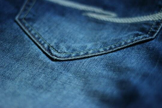 Синие джинсы. Фото Free for commercial use, No attribution required. Бесплатное стоковое фото для свободного скачивания