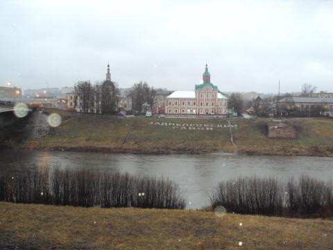 Смоленск (2). Фото Свободно для коммерческого использования, Атрибуция не требуется. Бесплатное стоковое фото для свободного скачивания