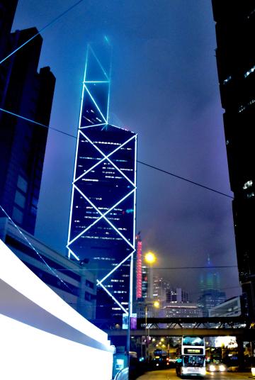 Ночь в Гонконге. Фото Free for commercial use, No attribution required. Бесплатное стоковое фото для свободного скачивания