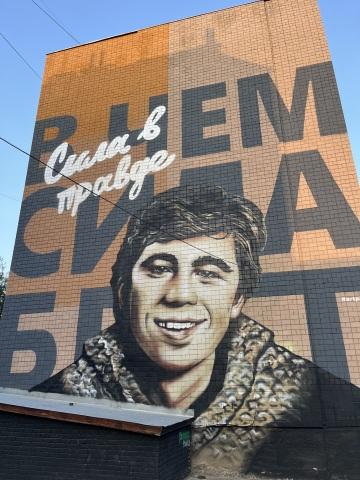 В чем сила, брат?. Фото Свободно для коммерческого использования, Атрибуция не требуется. Бесплатное стоковое фото для свободного скачивания