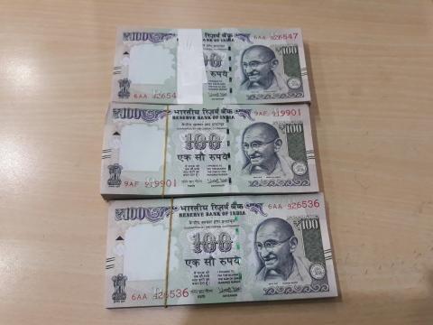 Индийские рупии. Фото Свободно для коммерческого использования, Атрибуция не требуется. Бесплатное стоковое фото для свободного скачивания